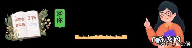 京东投诉电话人工服务电话号码是多少?几点下班 京东投诉电话是多少 人工服务