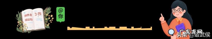 京东投诉电话人工服务电话号码是多少?几点下班 京东投诉电话是多少 人工服务