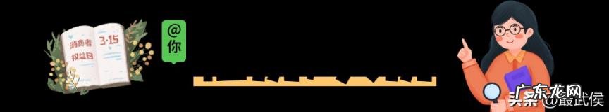 京东投诉电话人工服务电话号码是多少?几点下班 京东投诉电话是多少 人工服务