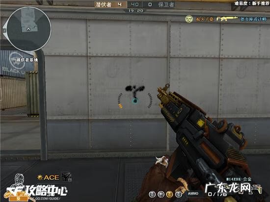 m14ebr原型 m14ebr现代金属