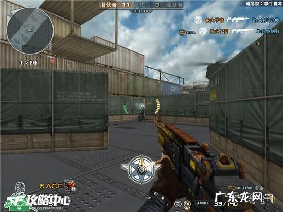 m14ebr原型 m14ebr现代金属