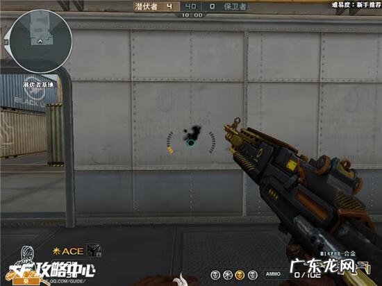 m14ebr原型 m14ebr现代金属