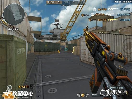 m14ebr原型 m14ebr现代金属