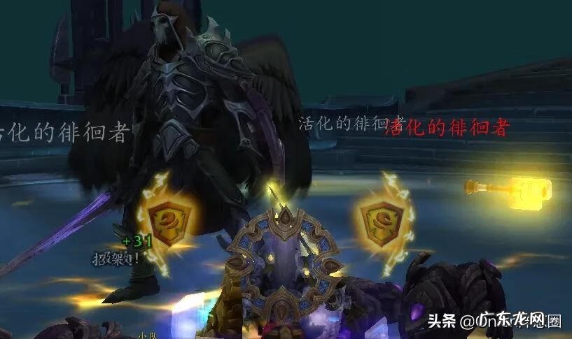 魔兽世界前夕防骑天赋 wow9.0防骑天赋