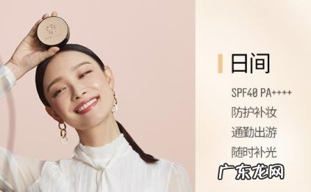 Bobbi brown气垫 Bobbi Brown虫草气垫