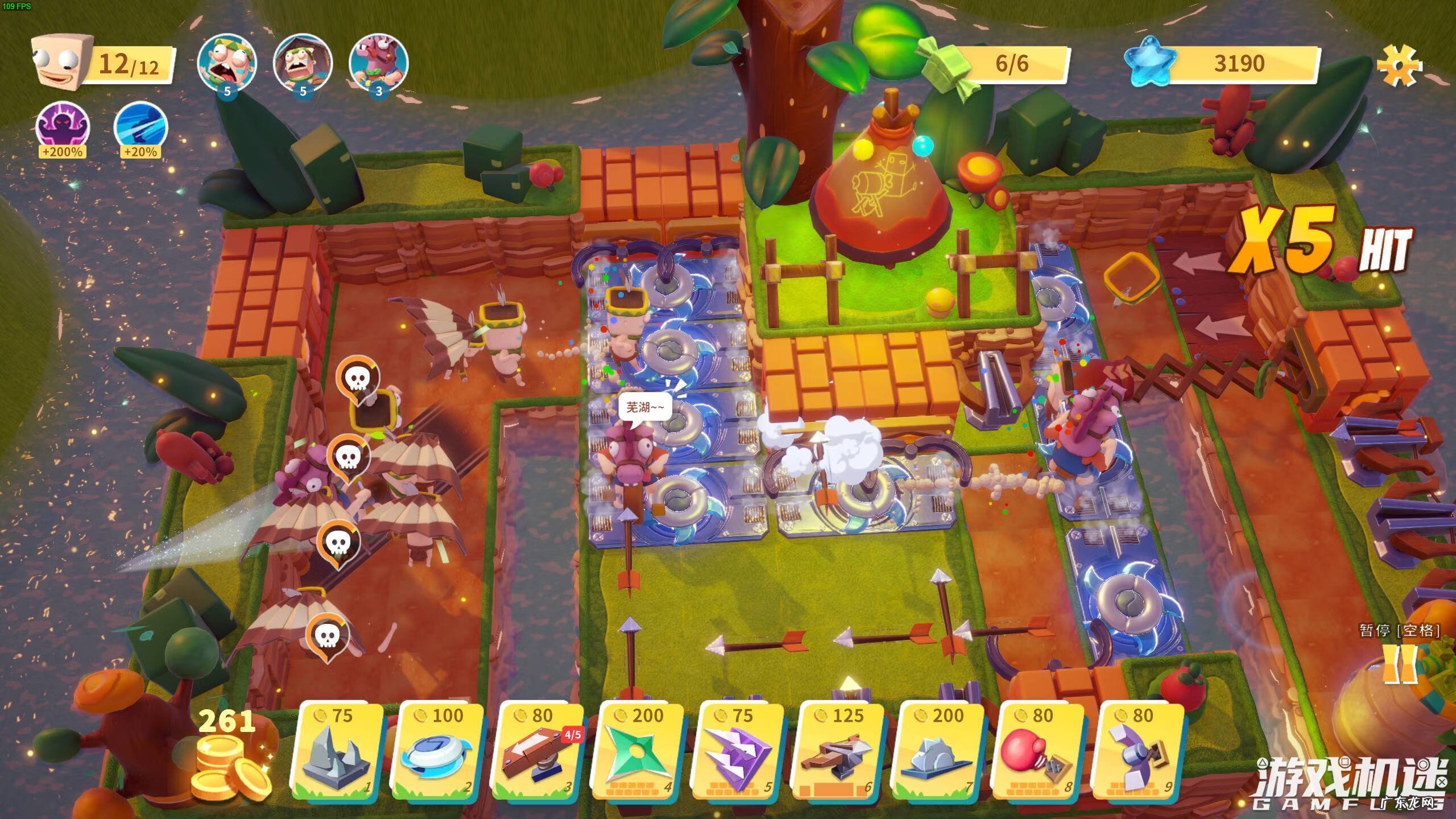 糖块游戏叫什么 糖果游戏是什么游戏