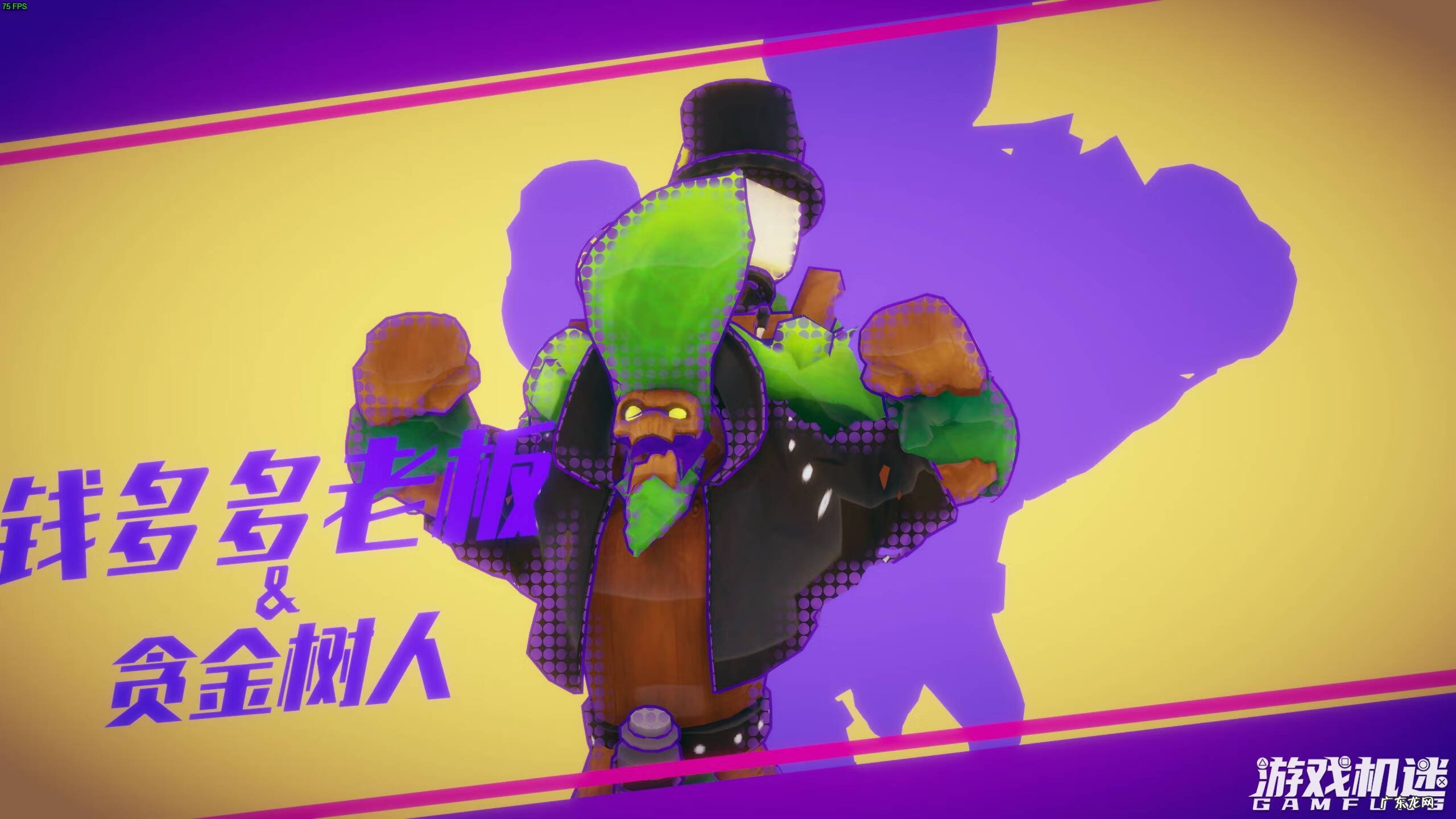 糖块游戏叫什么 糖果游戏是什么游戏