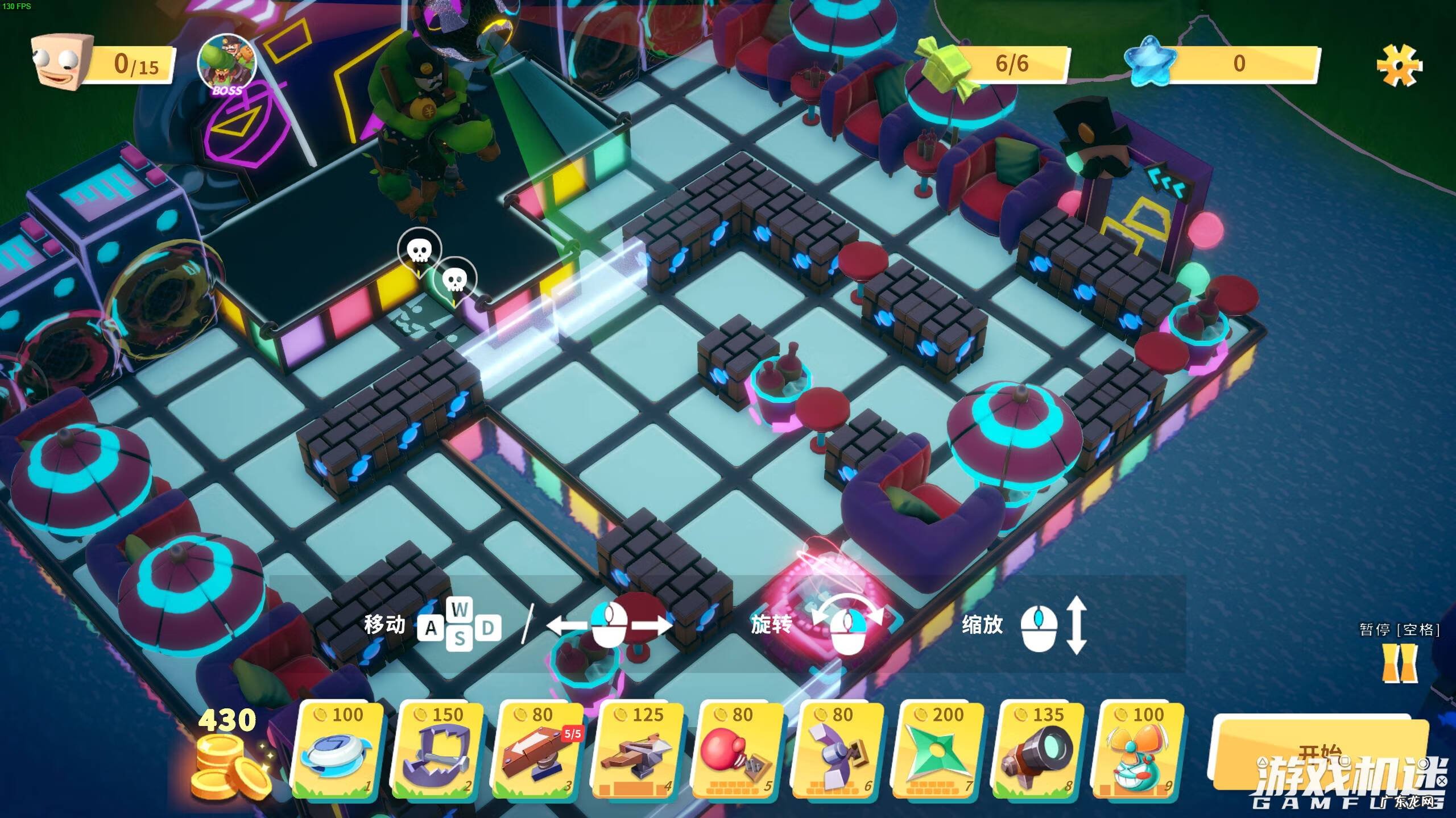 糖块游戏叫什么 糖果游戏是什么游戏