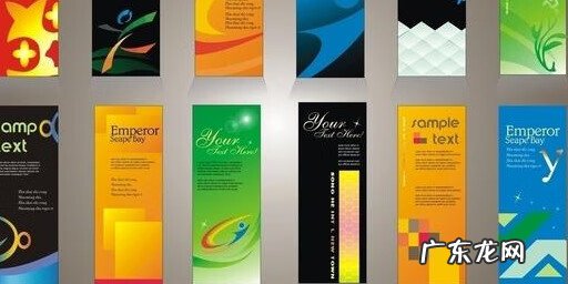 常用海报尺寸是多少 常见海报尺寸