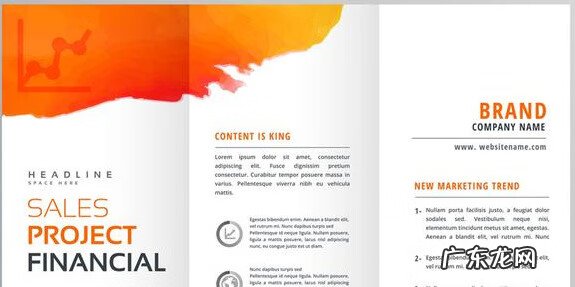 常用海报尺寸是多少 常见海报尺寸