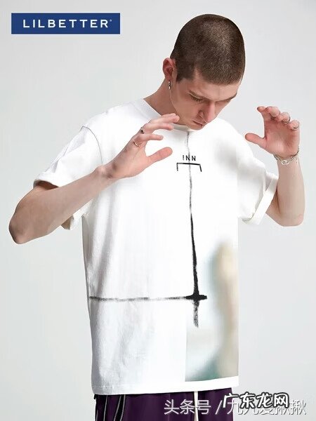 男士服装淘宝店推荐 淘宝男装店铺推荐