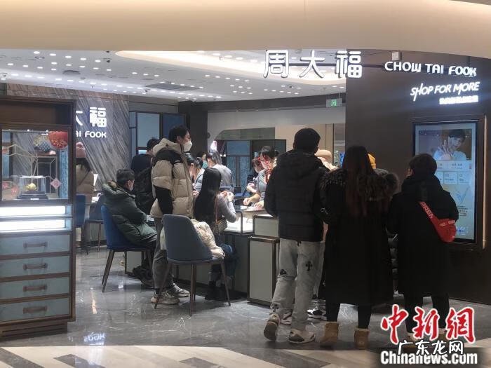 上海黄金交易所怎么开户交易 2020年上海黄金交易所实时行情