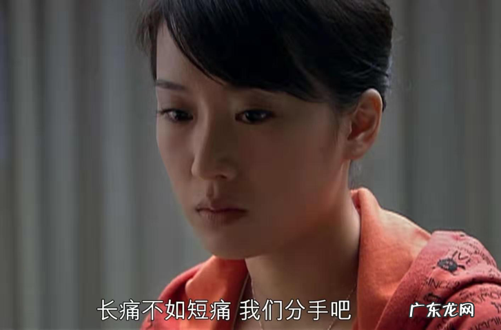 蜗居大结局是什么 蜗居结局是啥