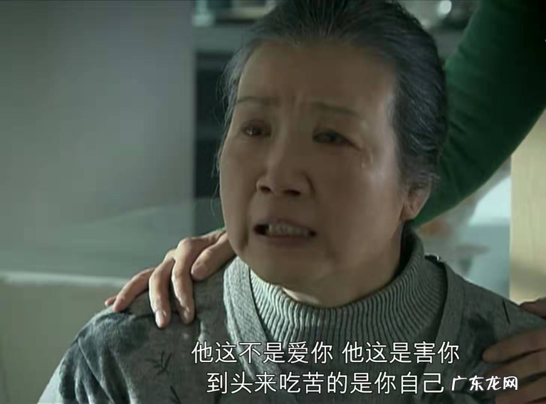 蜗居大结局是什么 蜗居结局是啥