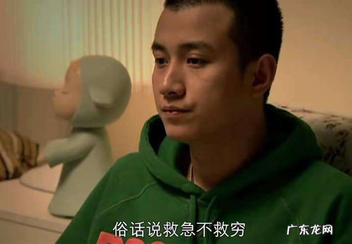 蜗居大结局是什么 蜗居结局是啥