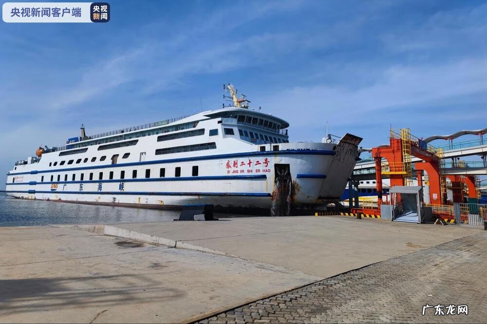 2021年9月19日台风 2021年第19号台风最新情况