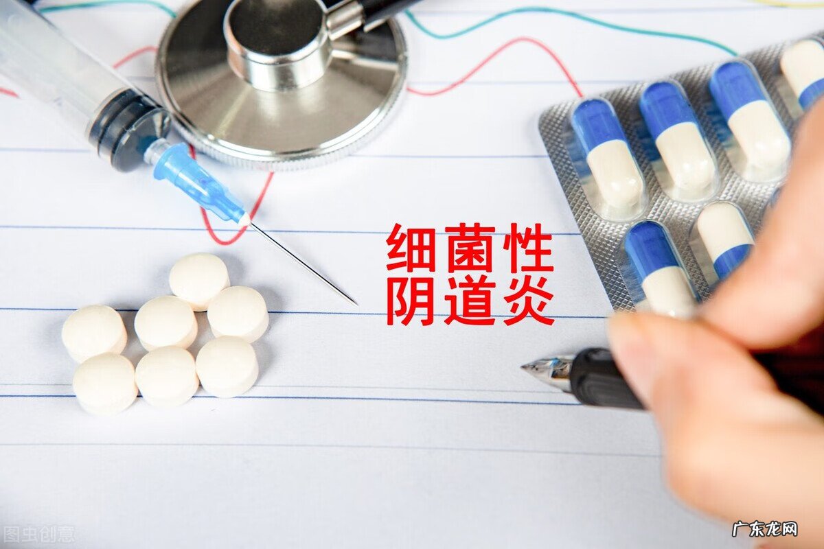 久坐身体有腥臭味是为啥 自己坐着都能闻到下体的腥味是怎么回事