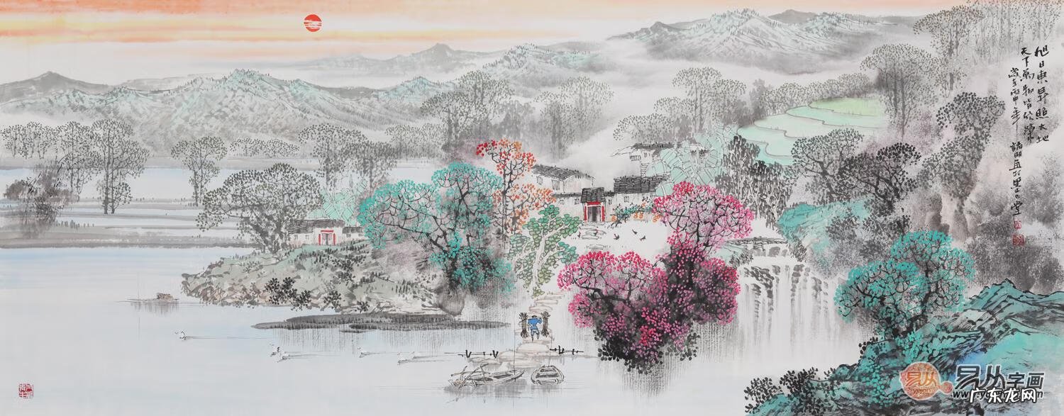 太阳风景图片大全 头像 太阳风水图片