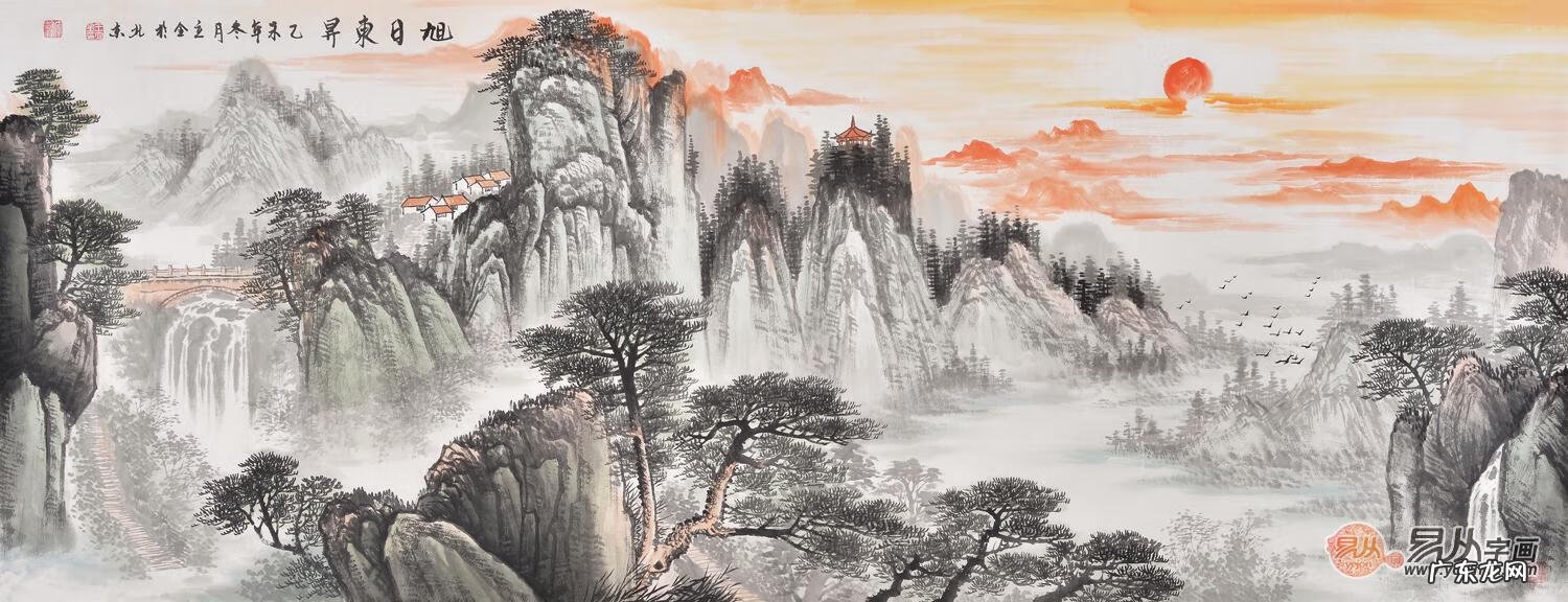 太阳风景图片大全 头像 太阳风水图片