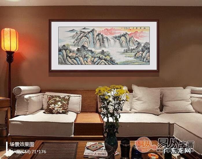 太阳风景图片大全 头像 太阳风水图片