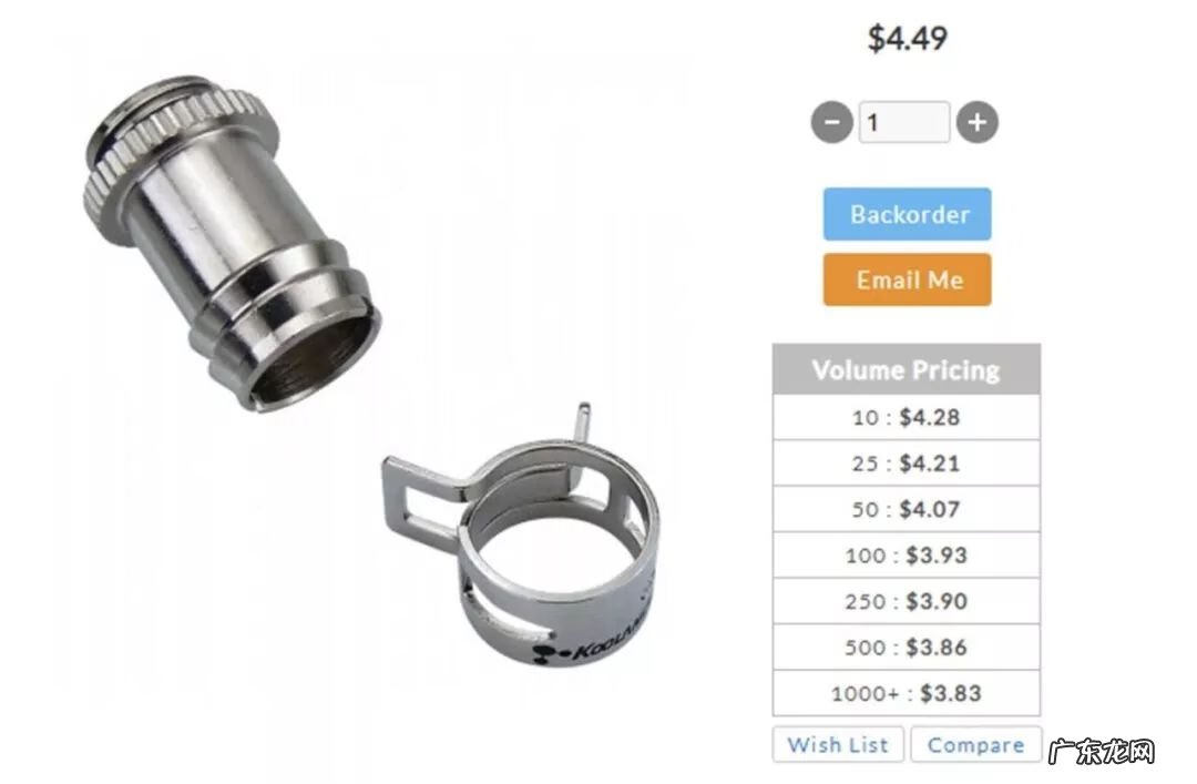 风水轮水泵 风水轮抽水泵是放水里边的吗