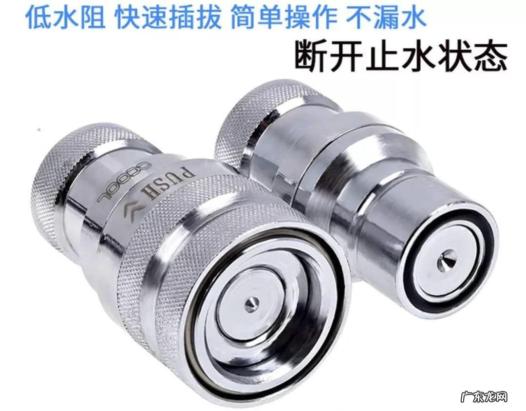 风水轮水泵 风水轮抽水泵是放水里边的吗