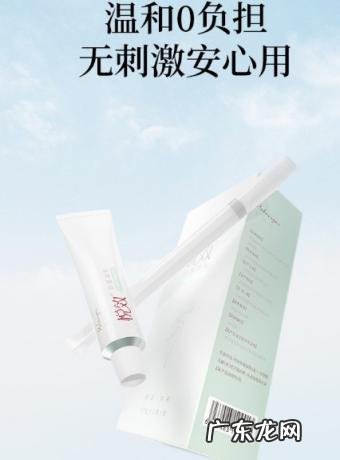 悦效凝胶效果好吗 悦效抑菌凝胶有用吗知乎