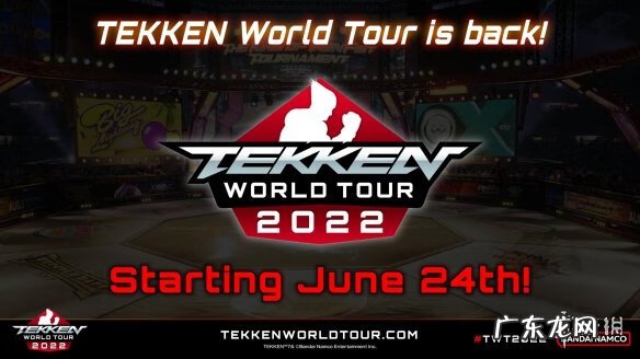 铁拳6电脑版 铁拳6出招表