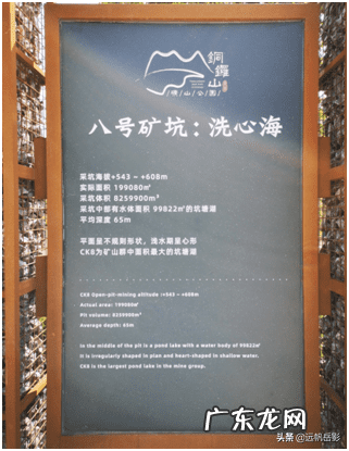 峭壁山 峭壁断崖