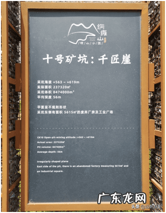 峭壁山 峭壁断崖