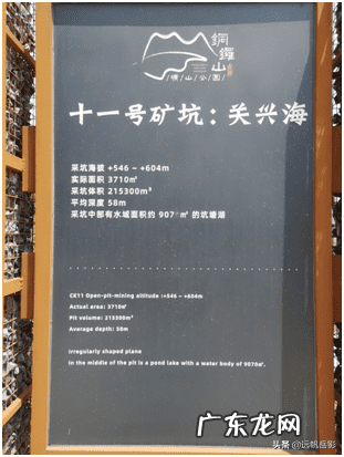 峭壁山 峭壁断崖