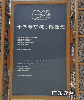 峭壁山 峭壁断崖