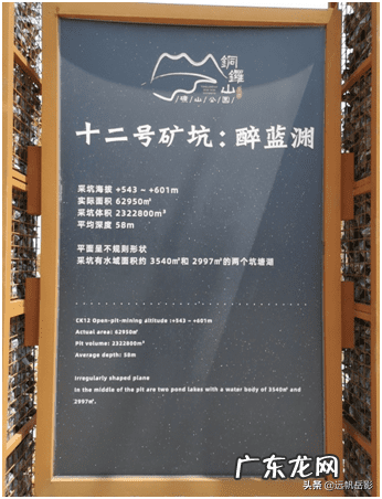 峭壁山 峭壁断崖