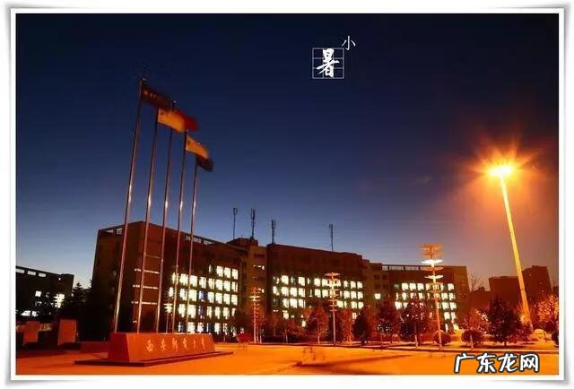 西安的大专院校有哪些 西安公办大专院校有多少