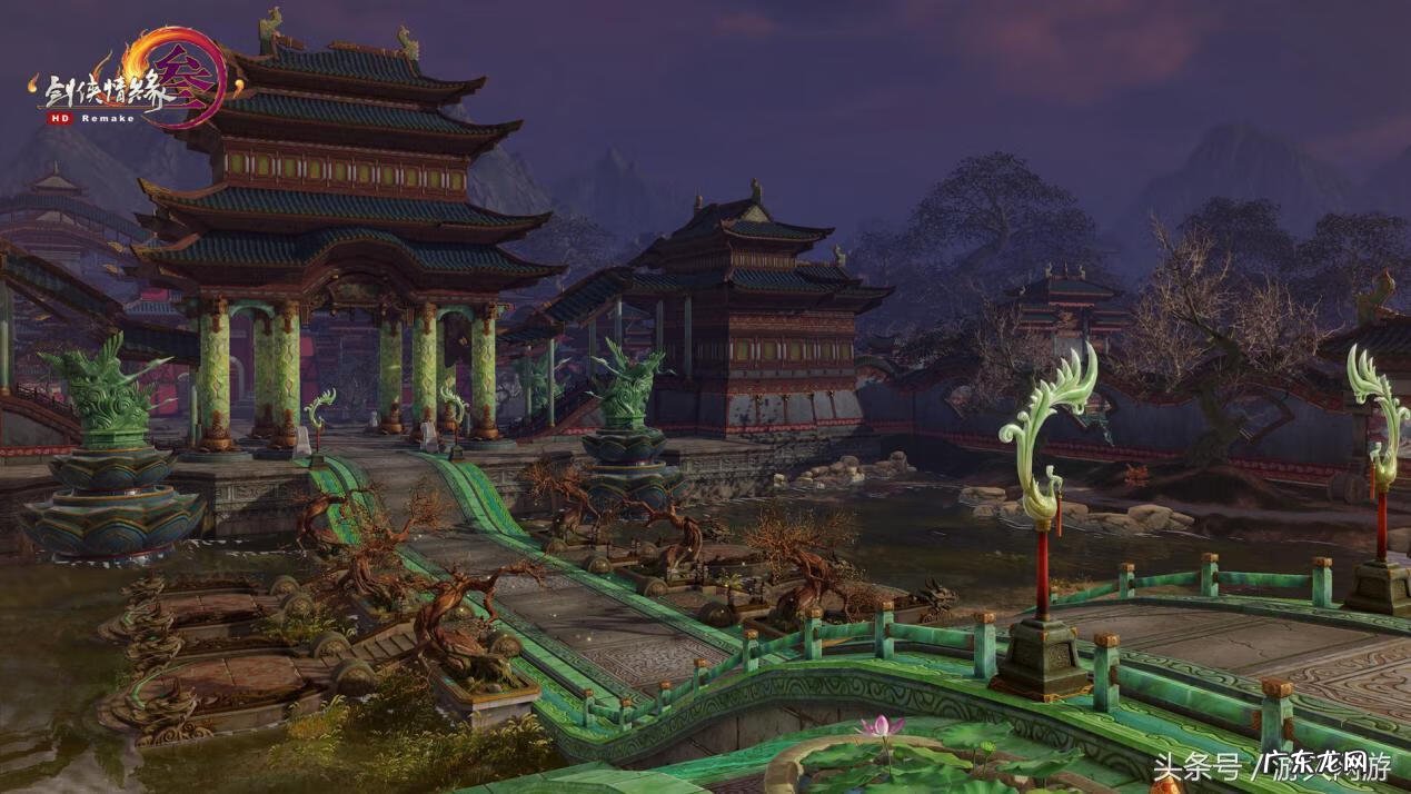 剑三大明宫入口在哪里