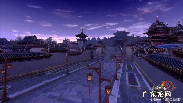 剑三大明宫入口在哪里