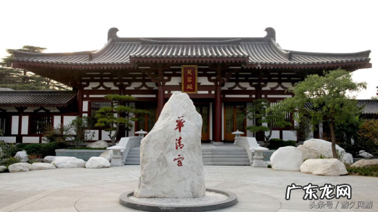 剑三大明宫入口在哪里