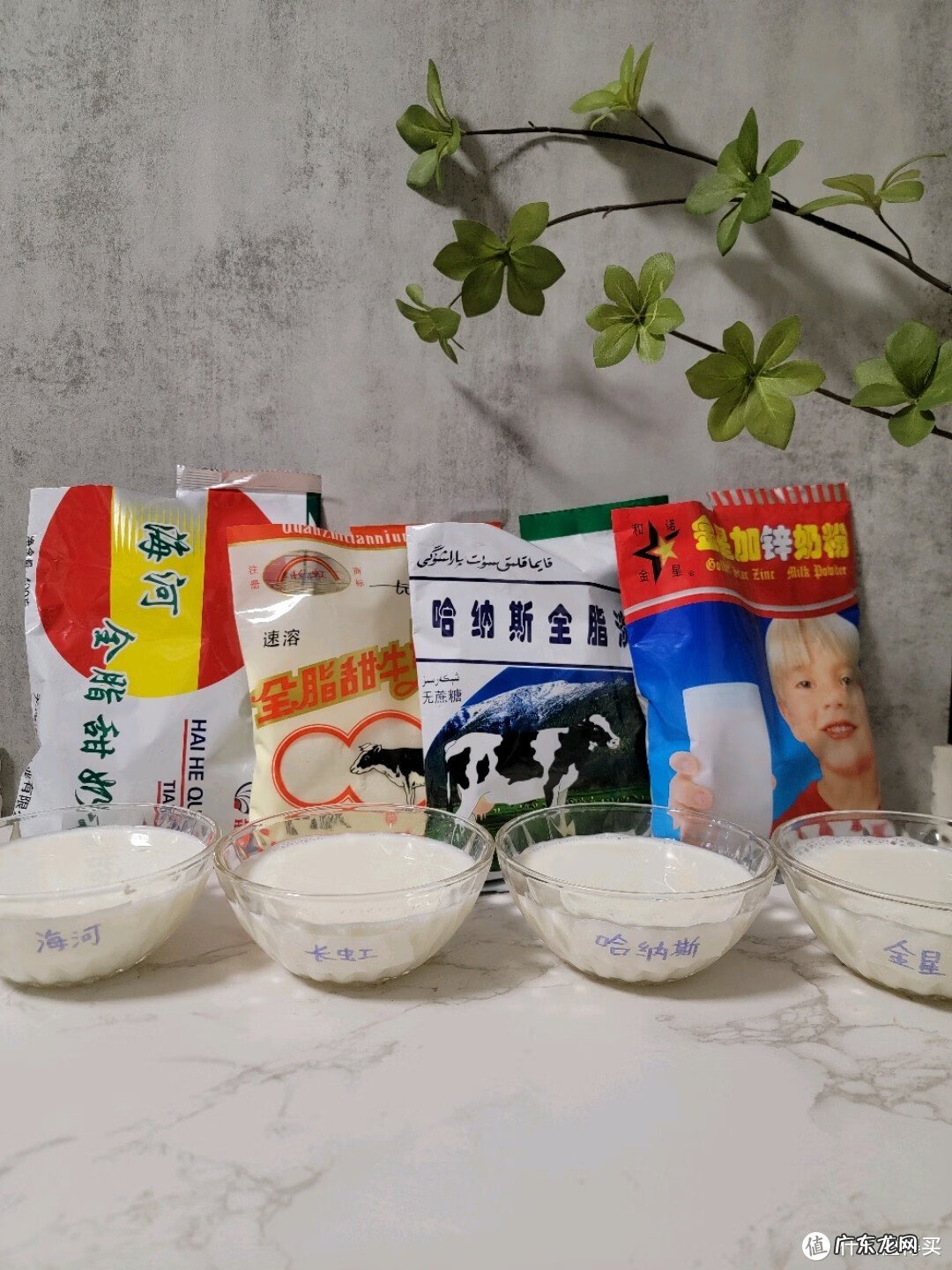 什么奶粉好 哪种奶粉比较好