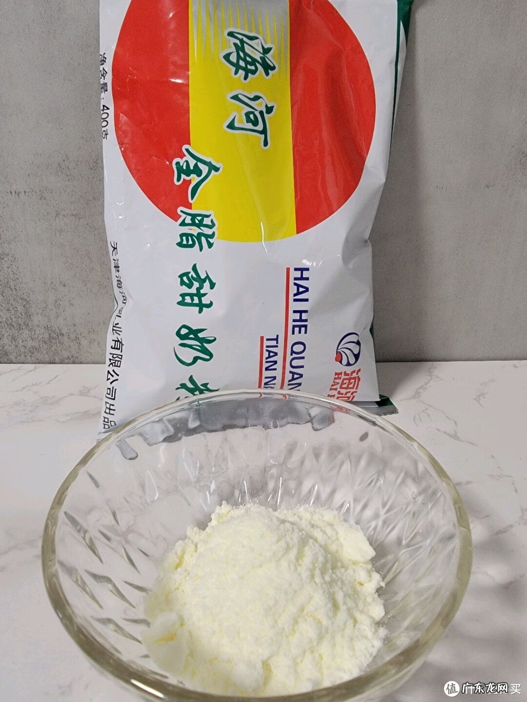 什么奶粉好 哪种奶粉比较好