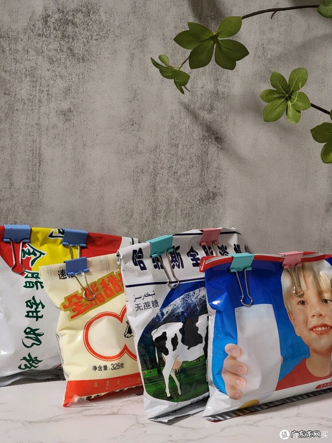 什么奶粉好 哪种奶粉比较好