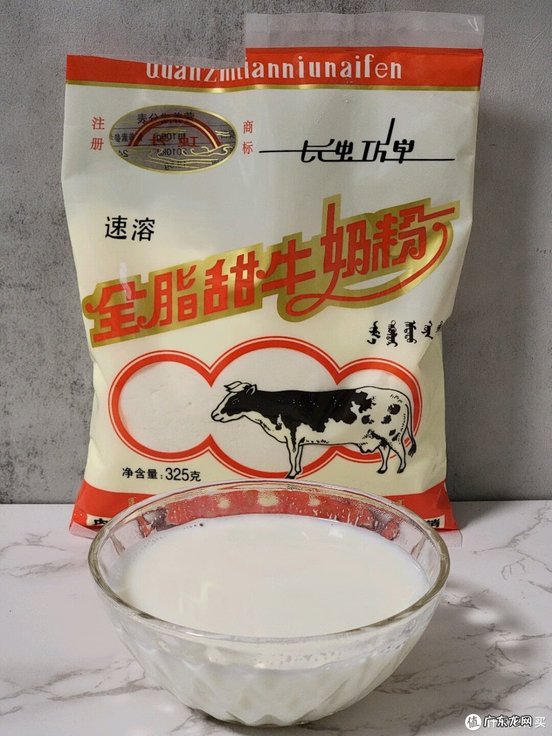 什么奶粉好 哪种奶粉比较好