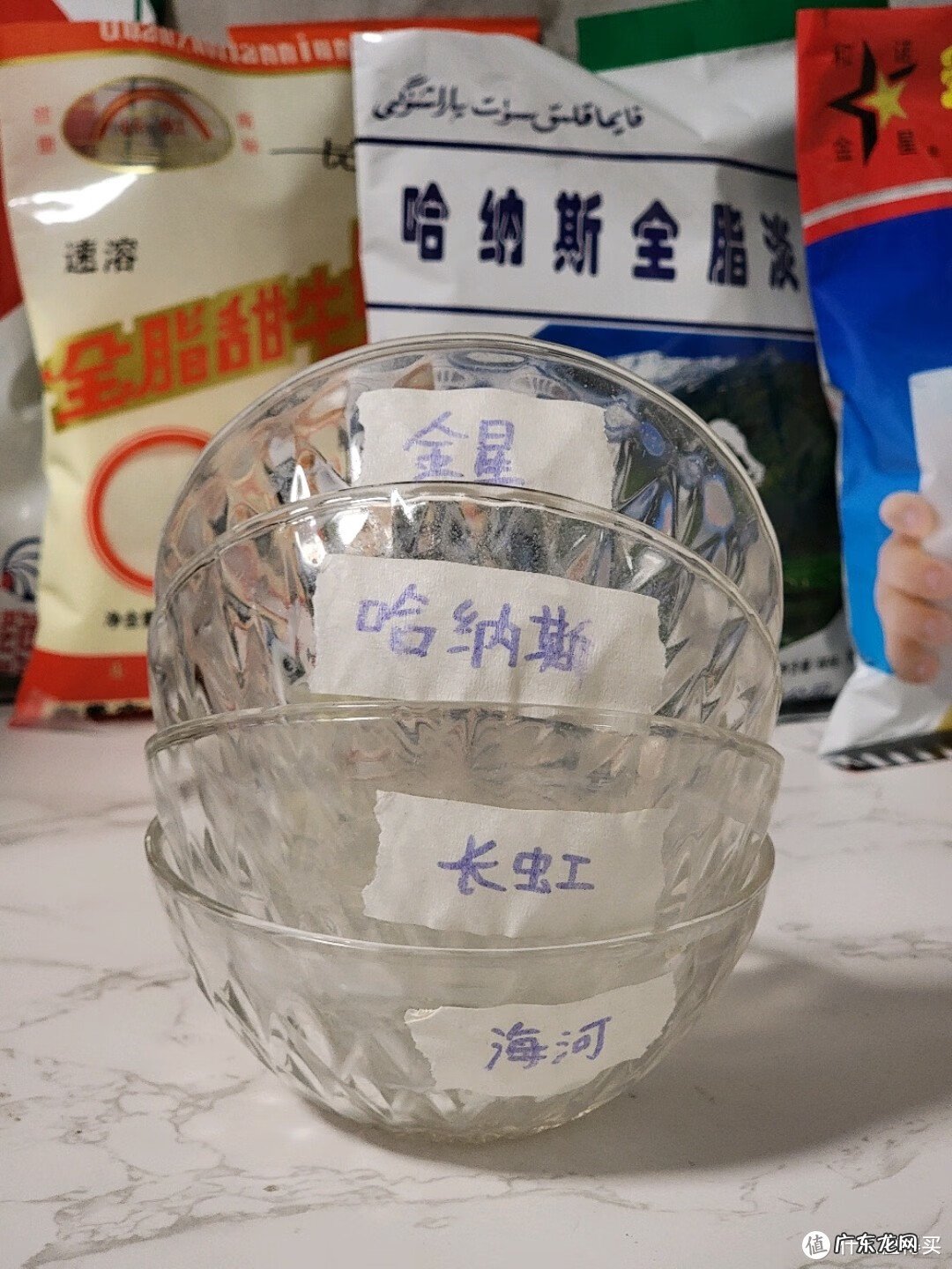 什么奶粉好 哪种奶粉比较好