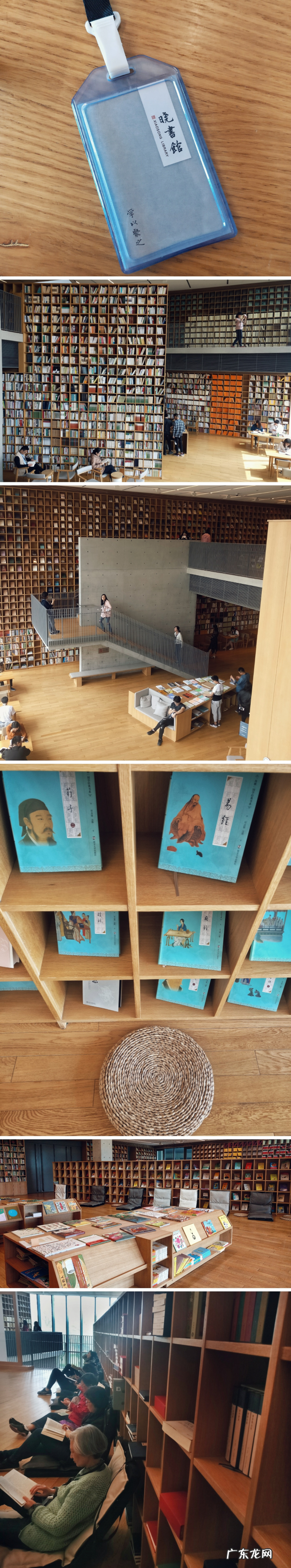 南京大众书局哪家最大 南京大众书局有几家