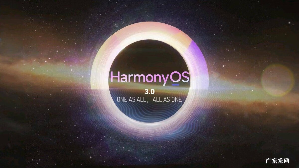 仙剑3中文版下载 仙剑3 下载