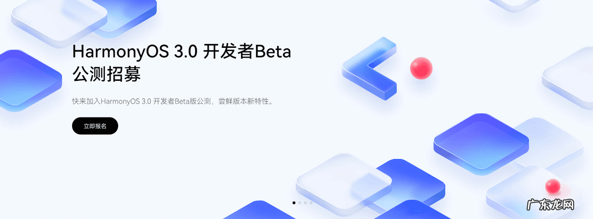 仙剑3中文版下载 仙剑3 下载