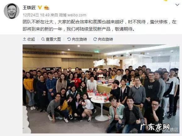 uc小说推文 UC中文网 百度网盘