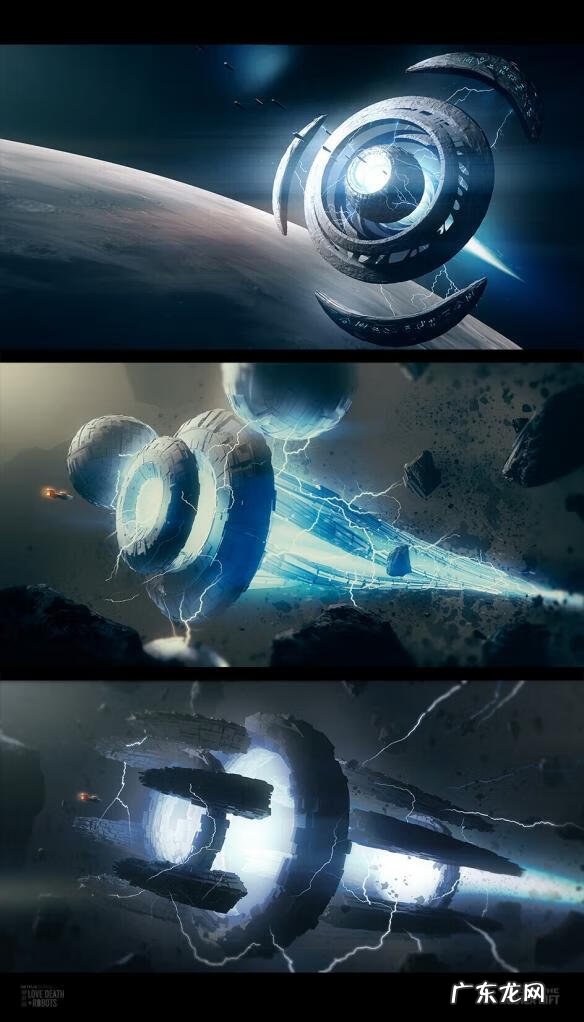 裂缝之外完整版网盘 裂缝以外 下载