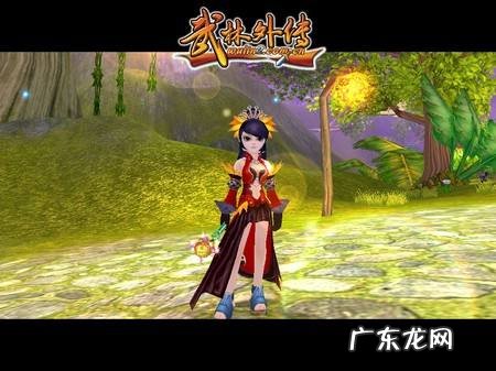 武林外传单机游戏 武林外传 游戏