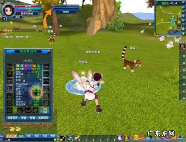 武林外传单机游戏 武林外传 游戏