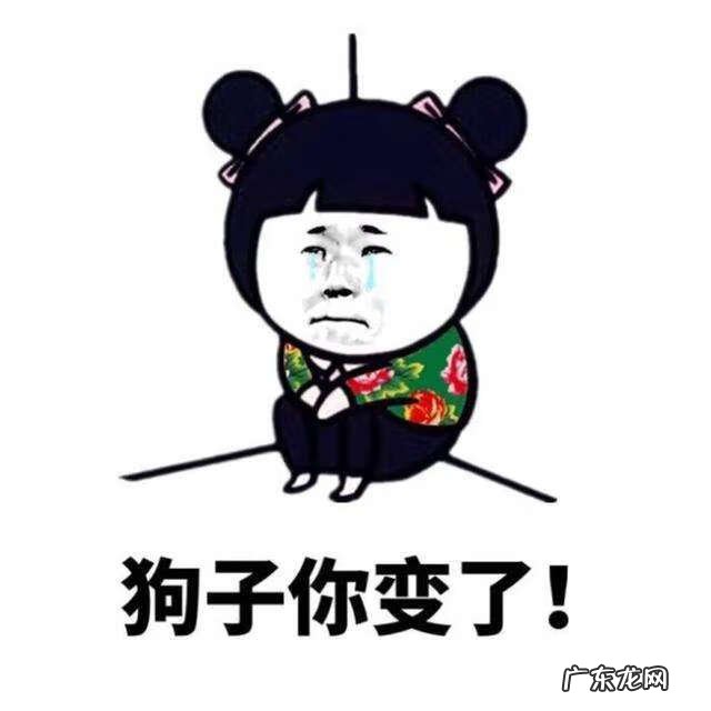 武林外传单机游戏 武林外传 游戏